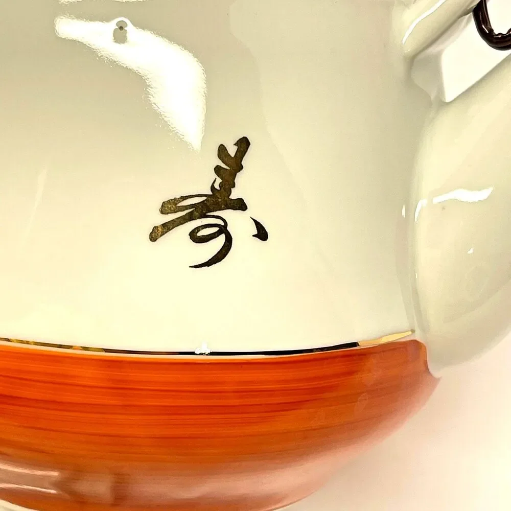 Vintage Nakagama Kiln Japanese Porcelain Tea Set Teapot 4 Cups Orange Gold White